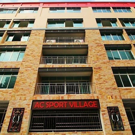Ac Sport Village Μπανγκόκ Εξωτερικό φωτογραφία